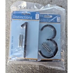 Hillman Distinctions 844713 Floating or Flush Mount House Numbers # 1 2 3 4
